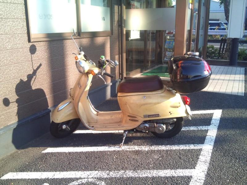 ジョルノ ホンダの新車 中古バイクを埼玉県から探す ウェビック バイク選び