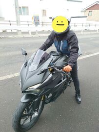 1623765982676M.jpg