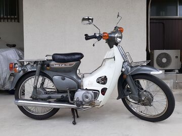 Route23 さんの スーパーカブ70 愛車紹介 スーパーカブc70がやってきた ウェビックコミュニティ