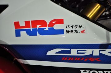 Honda Cbr1000rr クイックシフター取付け後のペダル高さ調整など ウェビックコミュニティ