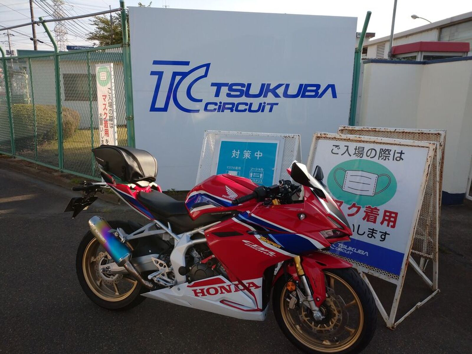 Honda Cbr250rr 17 Kenzアクティブ ライディングスクールに参加してきました ウェビックコミュニティ