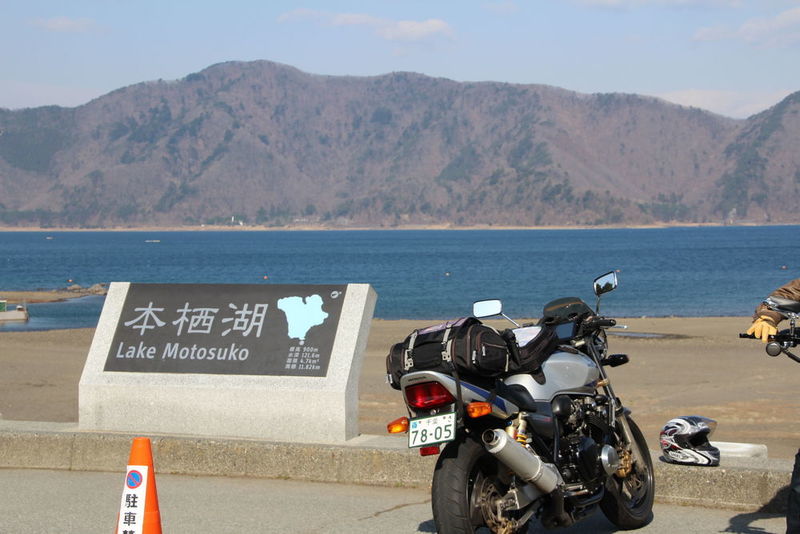 Honda Cb400スーパーフォア 山梨 気ままなバイク一人旅 富士五湖巡りと道志みち ウェビックコミュニティ