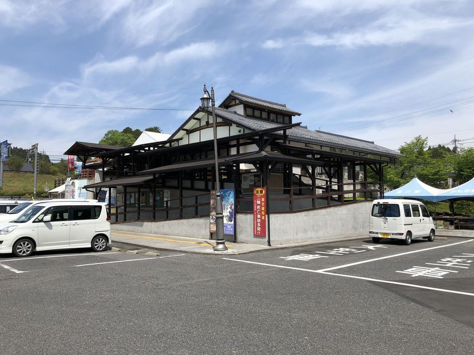 Honda Cb1000r 18 岡山県 ホンダドリーム道の駅スタンプラリー と 中華ラーメンたぐち ウェビックコミュニティ