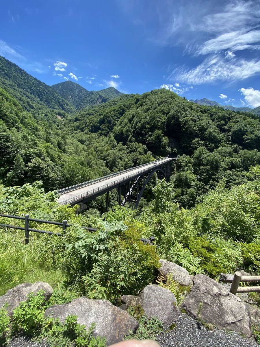 北アルプス大橋 ウェビックコミュニティ