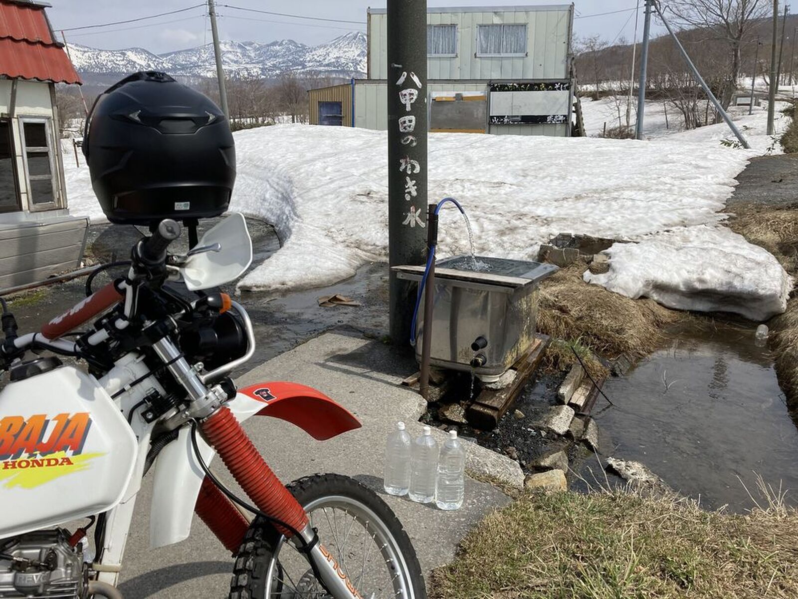 Honda Xlr250バハ 八甲田山の雪の回廊 ウェビックコミュニティ