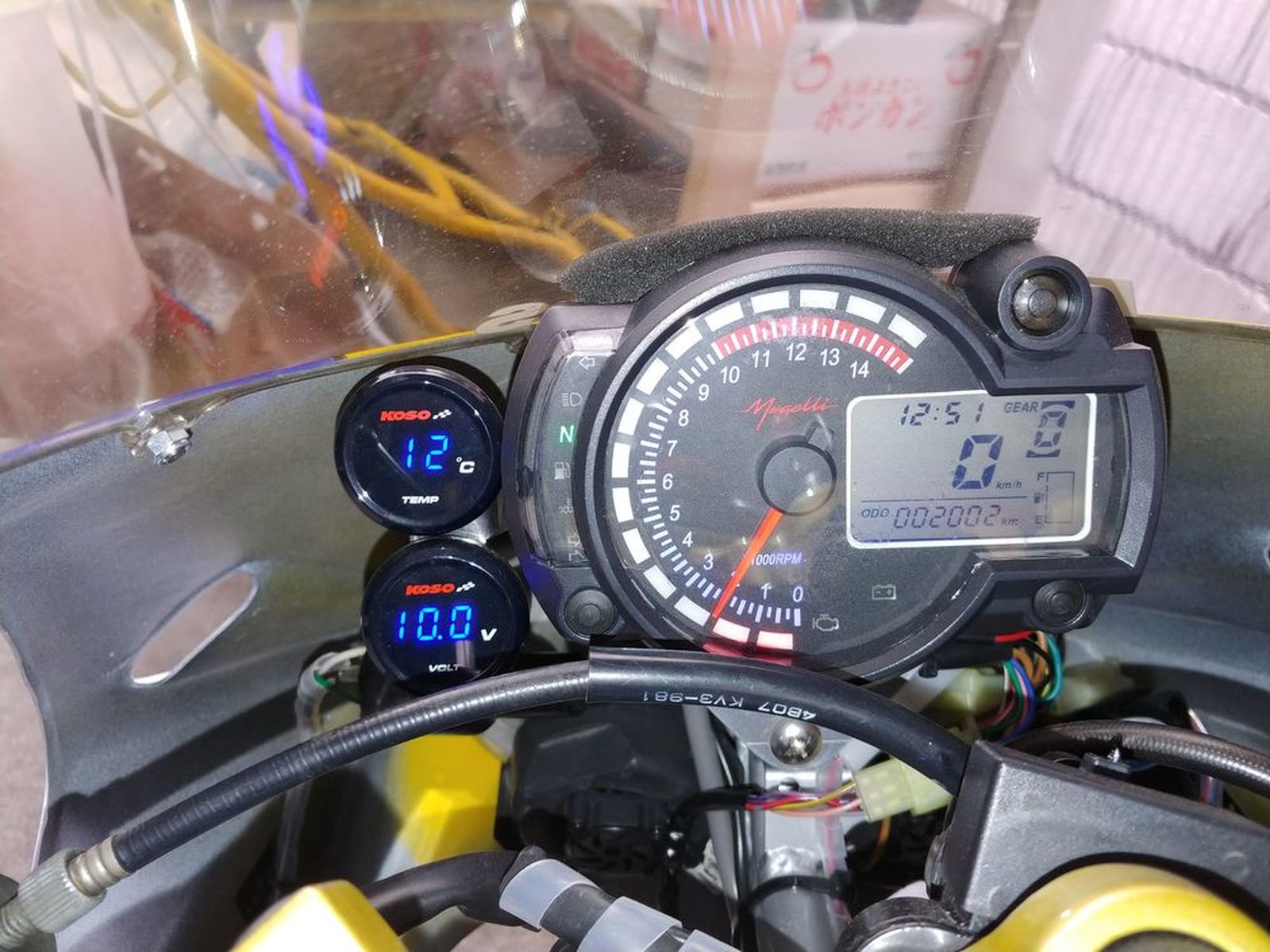 Honda Nsr250sp ｎｓｒの電圧が上がらない原因は ウェビックコミュニティ