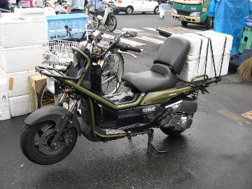 Honda Ps250 働くps大集合 ウェビックコミュニティ