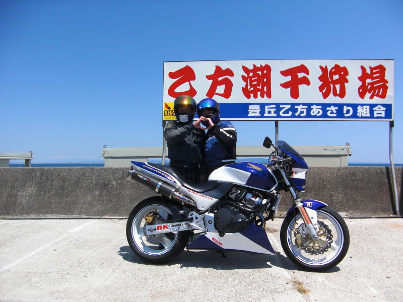 Honda Hornet250 ホーネット 自分史上初 嫁さんとのタンデムツーリングｄ ーー ウェビックコミュニティ