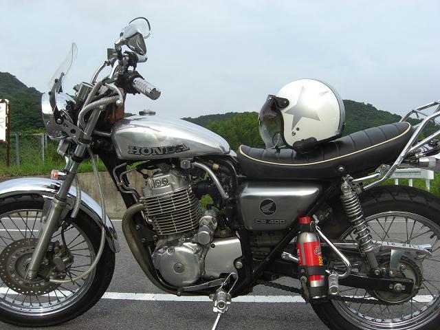 Cb400ssカスタム順調です ウェビックコミュニティ