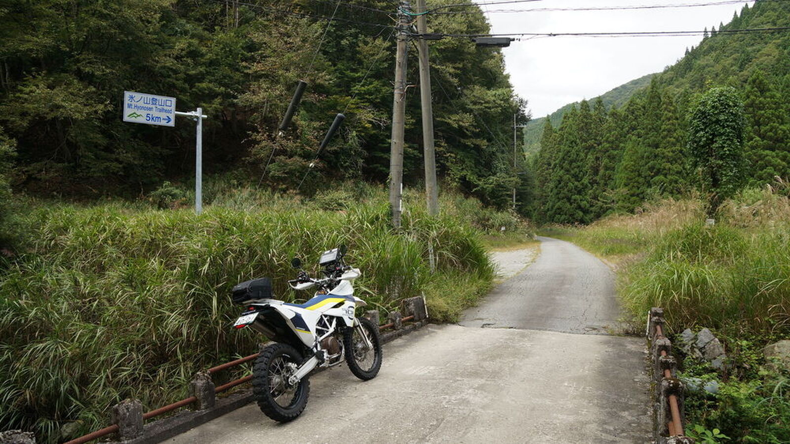 Husqvarna 701エンデューロ 701 瀞川氷ノ山林道 兵庫県 ウェビックコミュニティ