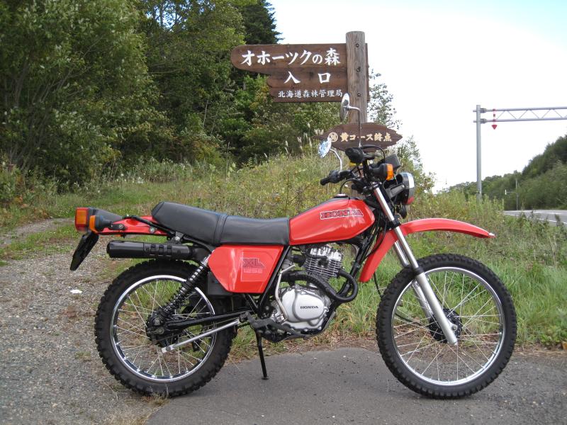 Honda Xl125 Xl125s 見参 ウェビックコミュニティ