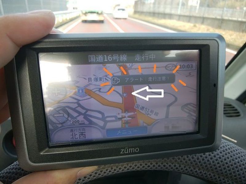 すごいぞgarmin Part2 これからはネズミ捕りもヘッチャラさ O V ウェビックコミュニティ