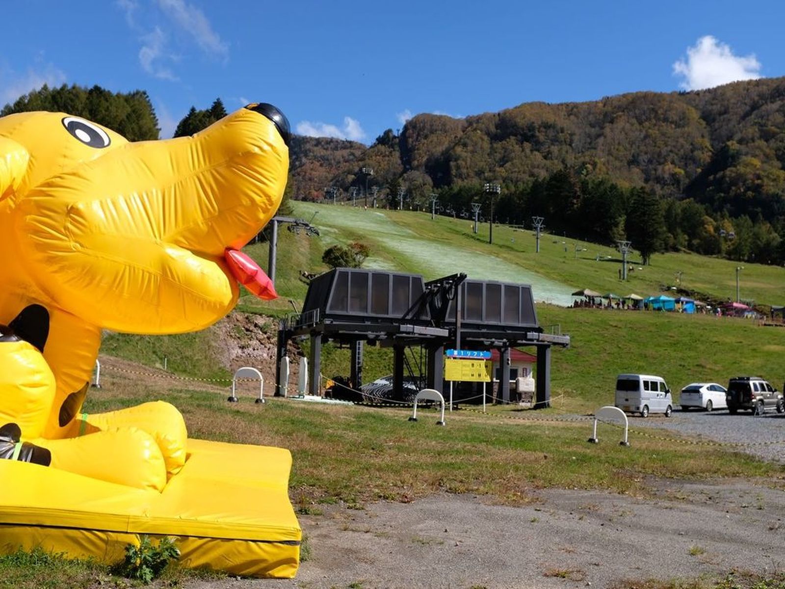 天空のカボチャプリン 丸沼高原スキー場 ウェビックコミュニティ