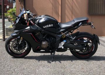 ホンダ Cbr650r フェンダーレスキット バイクパーツ通販 Webike