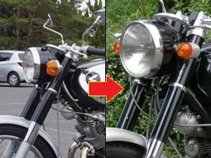 HONDA CB77 PMC:ピーエムシー CB72タイプ48Φウインカー を使った、比叡らいだぁさんのバイク用品インプレッションです。バイク用品レビュー、口コミ、適合情報、コスパや性能評価は「ウェビック」