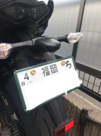 カワサキ ニンジャ 1000 Z1000sx ナンバープレートホルダー バイクパーツ通販 Webike