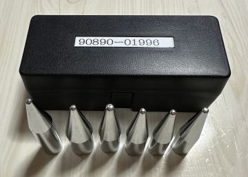 勇人様確認認用 90890-01362」の人気商品一覧 | 安い商品を通販サイトから探す - 価格.com