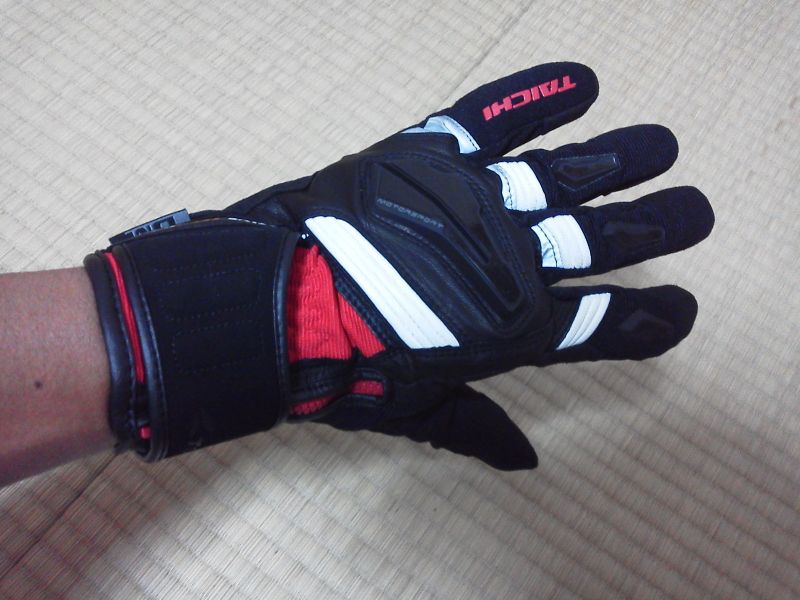 rst397 dry master blitz protection rain glove