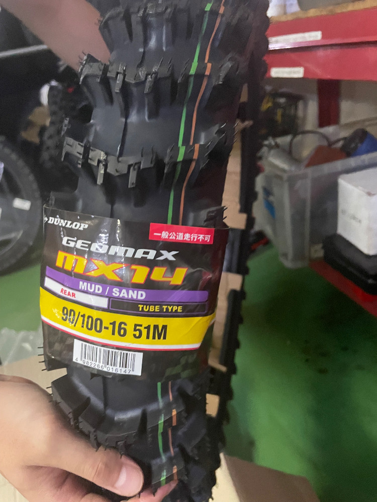 HONDA CRF125F DUNLOP:ダンロップ GEOMAX MX14【90/100-16 51M WT