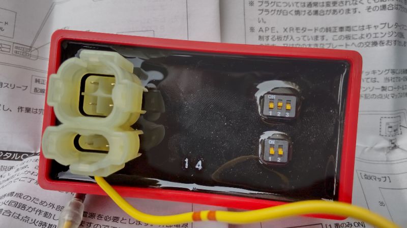 今月限定 特別大特価 2輪 デイトナ パワーアドバンス フルデジタルcdi 品番 Jan ホンダ ライブdio J S 00年 02年 正規店仕入れの Ihmc21 Com 今月限定 特別大特価 2輪 デイトナ パワーアドバンス フルデジタルcdi 品番 Jan ホンダ ライブdio J S 00年 02年 正規店仕入れの Ihmc21 Com