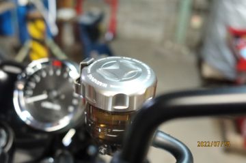 KAWASAKI Z900RS MORIWAKI ENGINEERING:モリワキエンジニアリング