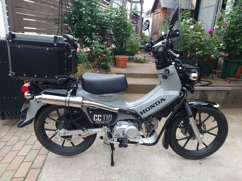 Realize ホンダ クロスカブ110 エンプレス Ti アップタイプ HONDA クロスカブ110 Realize:リアライズ アップタイプ エンプレスを
