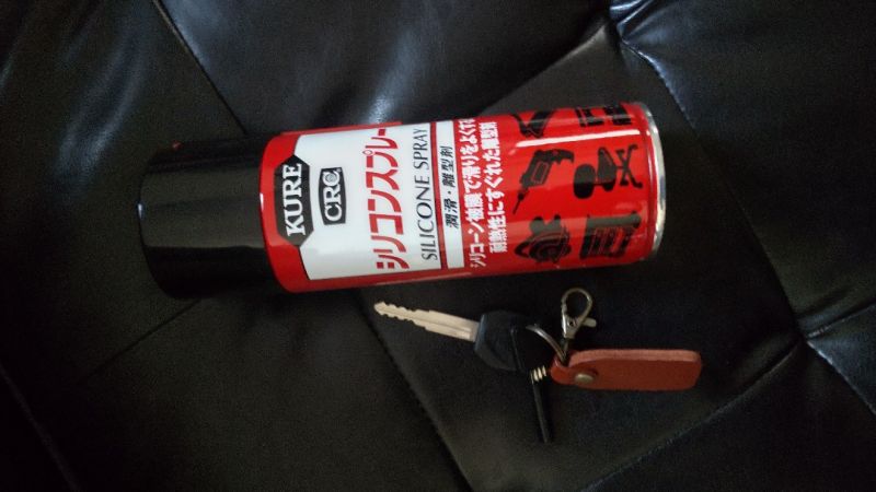 Kure クレ シリコンスプレーのユーザーレビューやインプレッション ウェビック