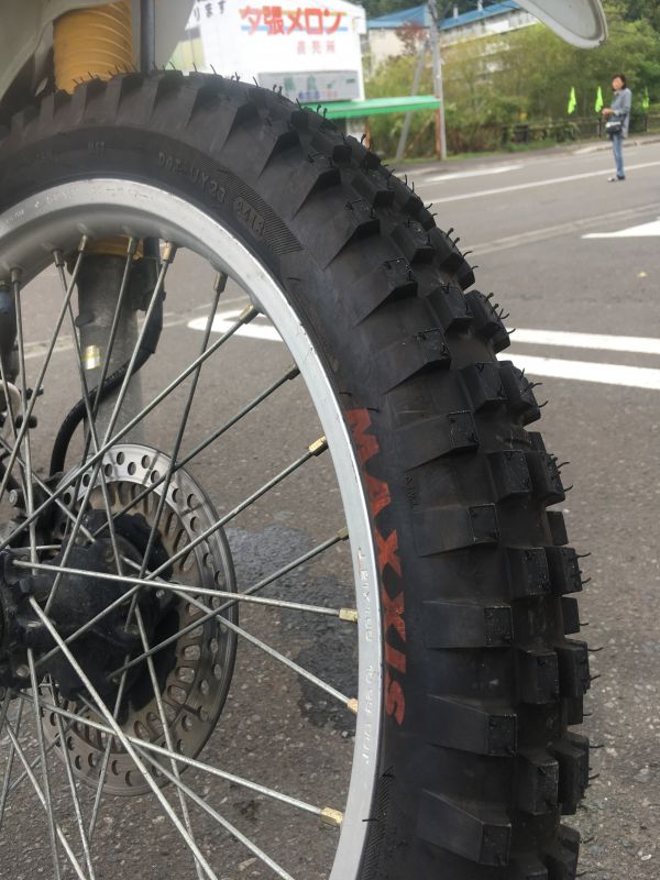 オフロードタイヤからmaxxis マキシスの口コミ 動画インプレッションを探す 1 ウェビック