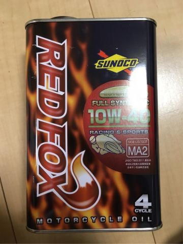 Sunoco スノコ Red Fox レッドフォックス 10w 40 全合成オイルのユーザーレビューやインプレッション ウェビック