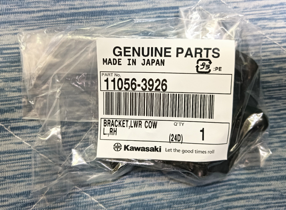 KAWASAKI ニンジャ 1000 (Z1000SX) KAWASAKI純正部品:カワサキ純正部品