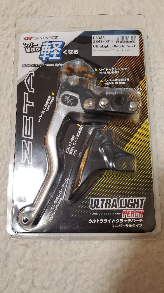 FANTIC CABALLERO 500 EXPLORER ZETA RACING:ジータ レーシング
