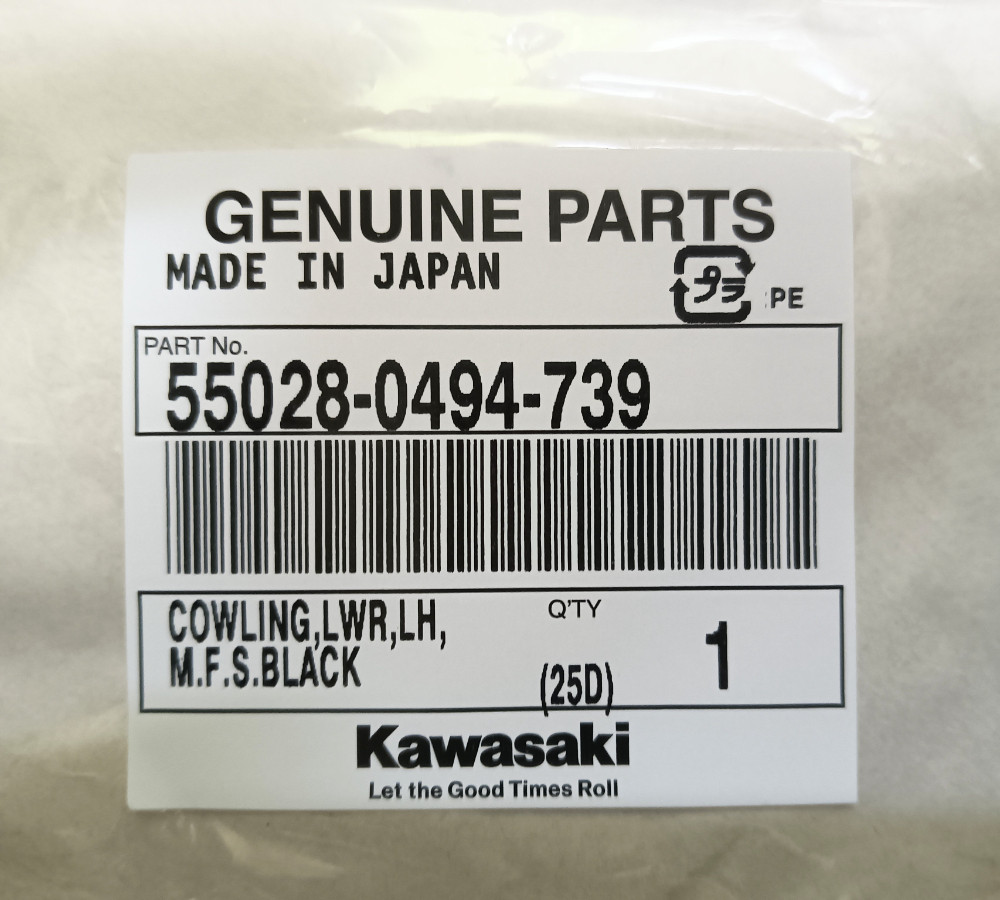 【海外輸入】 KAWASAKI ニンジャ 1000 (Z1000SX) KAWASAKI純正部品:カワサキ ミネラルウォーター