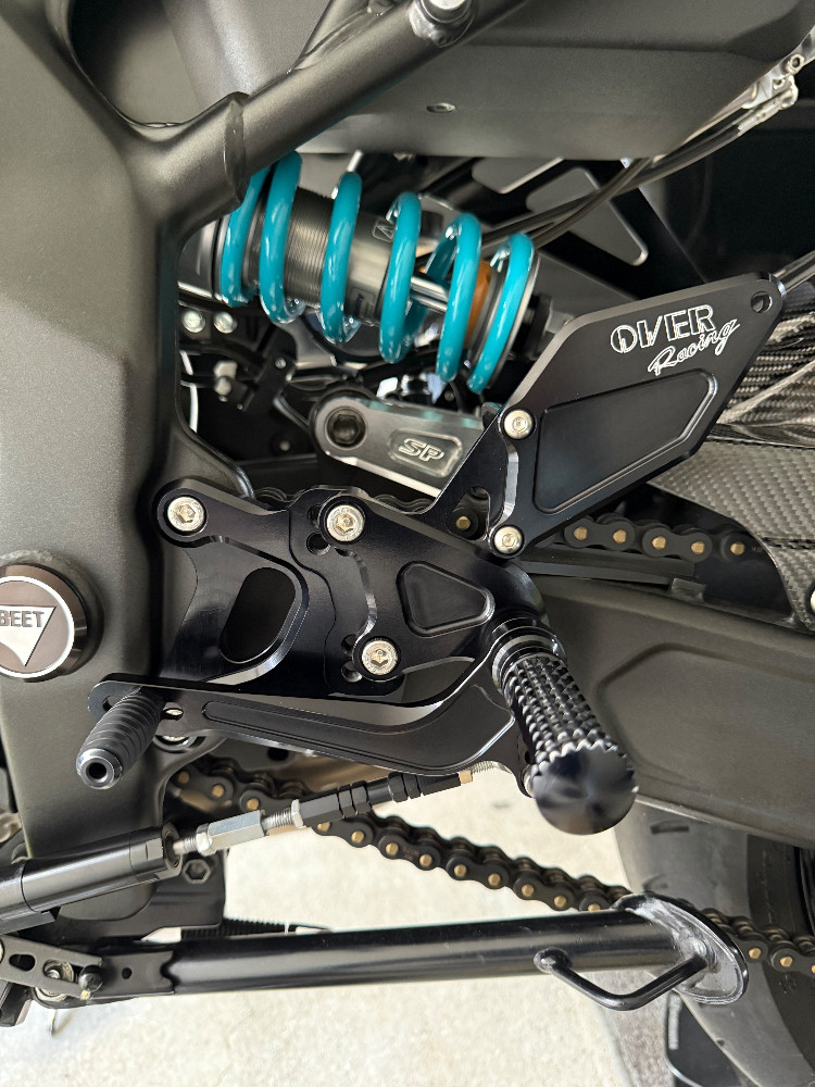 KAWASAKI ZX-4R OVER:オーヴァー BACK-STEP 4ポジション レーシング