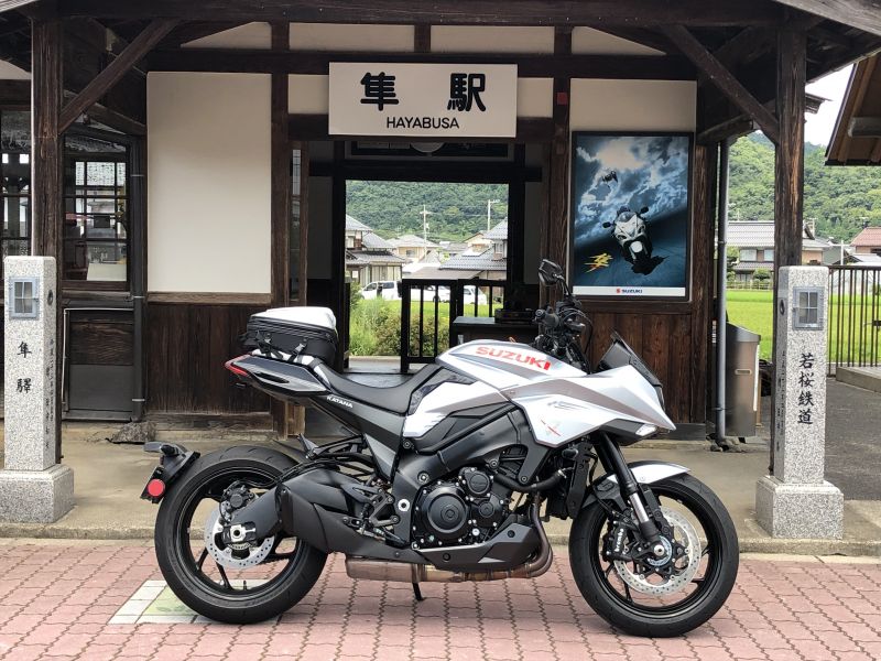 Tanax Motofizz タナックス モトフィズ シェルシートバッグmt を使った くまぞうさんのバイク用品インプレッションです バイク用品レビュー 口コミ 適合情報 コスパや性能評価は ウェビック Tanax Motofizz タナックス モトフィズ シェルシートバッグmt を使った くまぞうさんのバイク用品インプレッションです バイク用品レビュー 口コミ 適合情報 コスパや性能評価は ウェビック