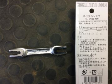 ニップルレンチ スポークレンチ バイク用品通販 Webike