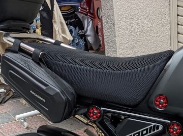 17 2bj Jc75 ホンダ グロム シート関連 バイクパーツ通販 Webike