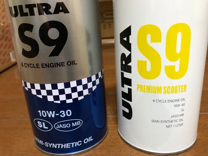 Honda ホンダ ウルトラs9 10w 40 4サイクルオイル 1リットル のユーザーレビューやインプレッション ウェビック