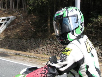 1421756900316M.jpg