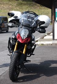 1554638350518M.jpg