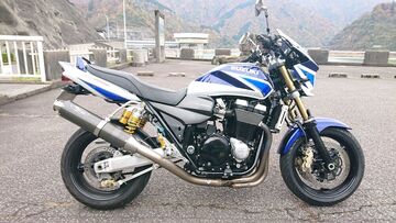 1604750443323M.jpg