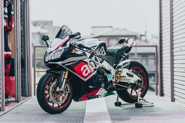 1600954253099M.jpg