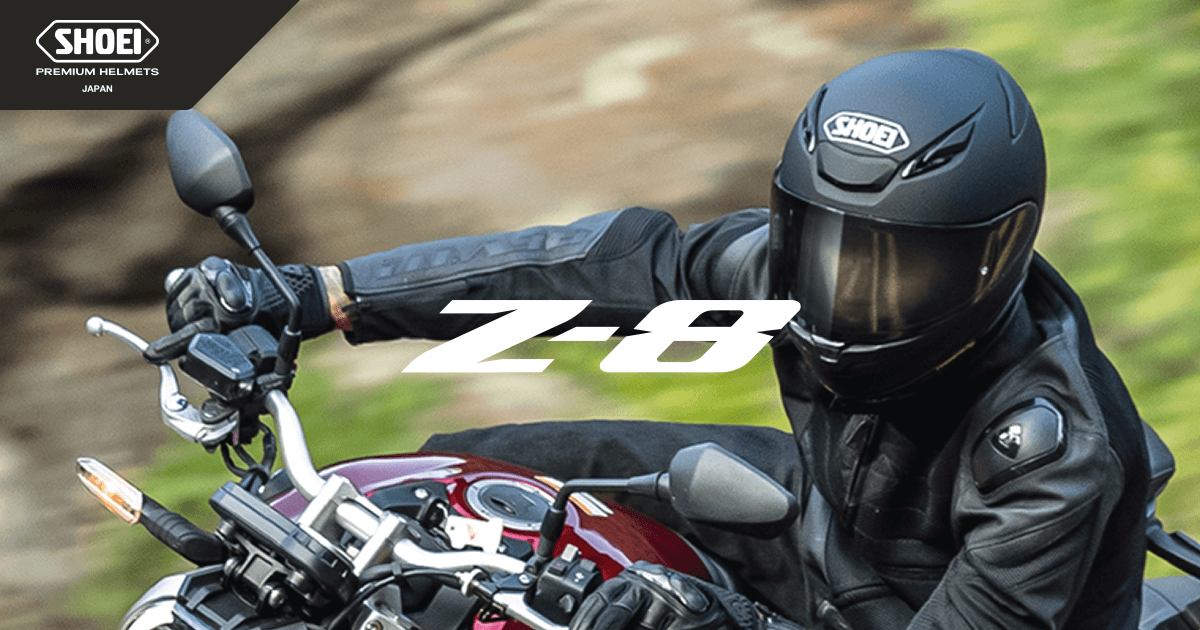 SHOEI Z-8 XL マットブラック 新品未使用