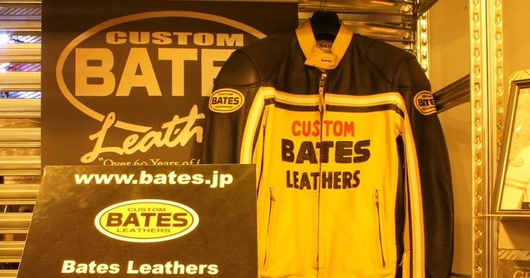 BATES:ベイツ