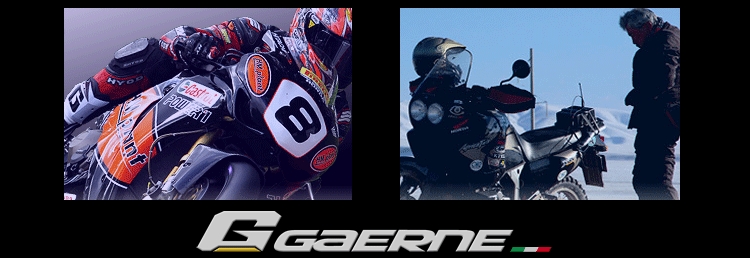 gaerne:ガエルネ