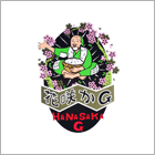 花咲かG:榮技研