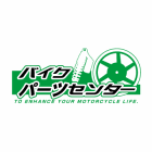 バイクパーツセンター
