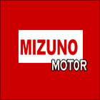MIZUNO(1)