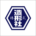 造形社:ゾウケイシャ