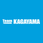Team KAGAYAMA| Webike摩托百貨