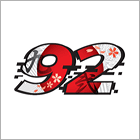 No.92:ナンバー92